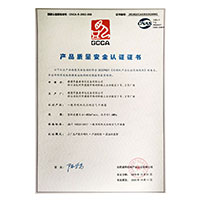 操穴视频>
                                      
                                        <span>用力草我逼产品质量安全认证证书</span>
                                    </a> 
                                    
                                </li>
                                
                                                                
		<li>
                                    <a href=