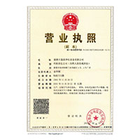 日韩美女肉色丝袜被大鸡吧肏视频系列>
                                      
                                        <span>营业执照</span>
                                    </a> 
                                    
                                </li>
                                
                                                                
		<li>
                                    <a href=